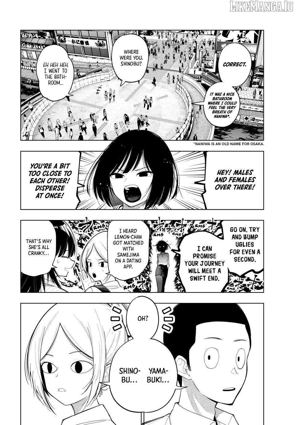 Mayonaka Heart Tune Chapter 88 image 18